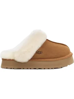 UGG Hausschuhe|Clogs & Pantoletten^Leder-Hausschuhe "Disquette" in Hellbraun