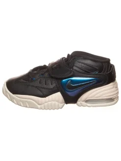 Leder-Sneakers "Air Adjust Forc" in Schwarz>Nike Online