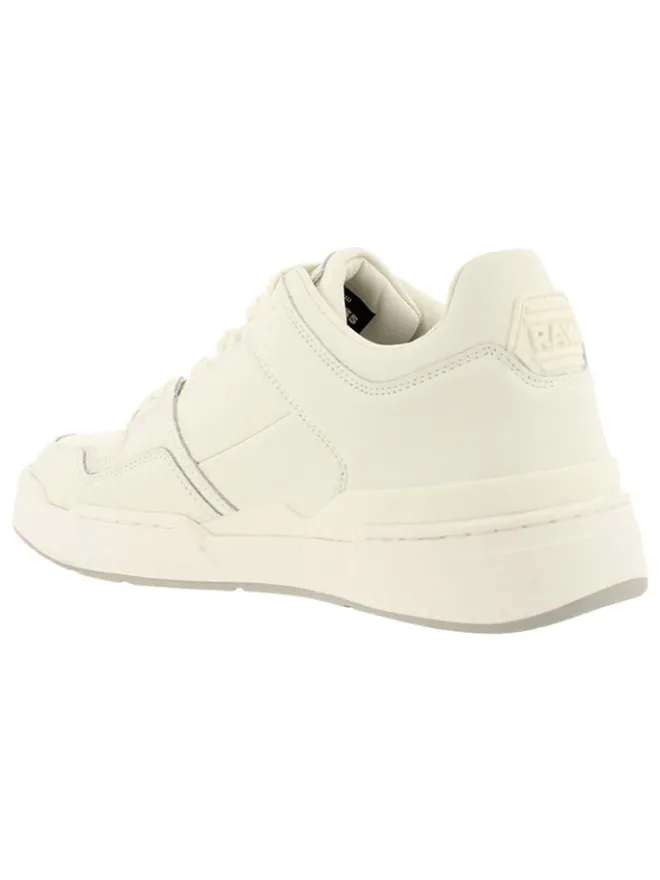 Leder-Sneakers in Creme>G-Star Raw Online