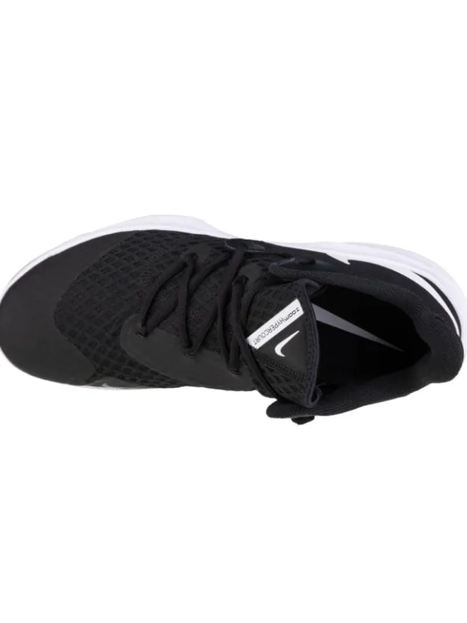 Nike Sportschuhe^Zoom Hyperspeed Court in Schwarz