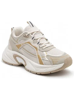 Sneakers in Beige>Foreverfolie Clearance